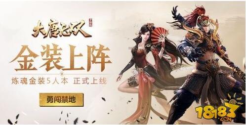 情暖春运回家路