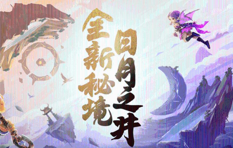 超充站“领头羊”中国区总部落子南京