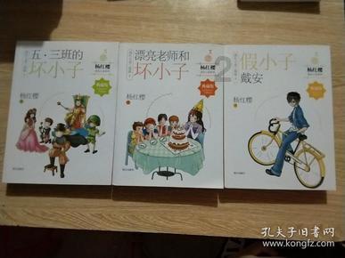 鸡皮肤是什么原因-游戏画面