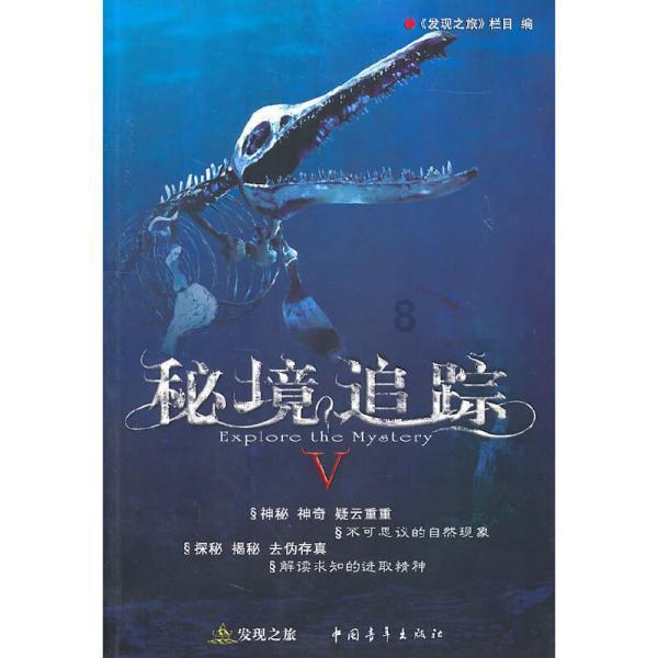 天涯明月刀