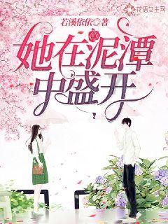 民间故事:七名少女去烧香,被恶僧囚禁地窖之中,少女:肥猪拱门