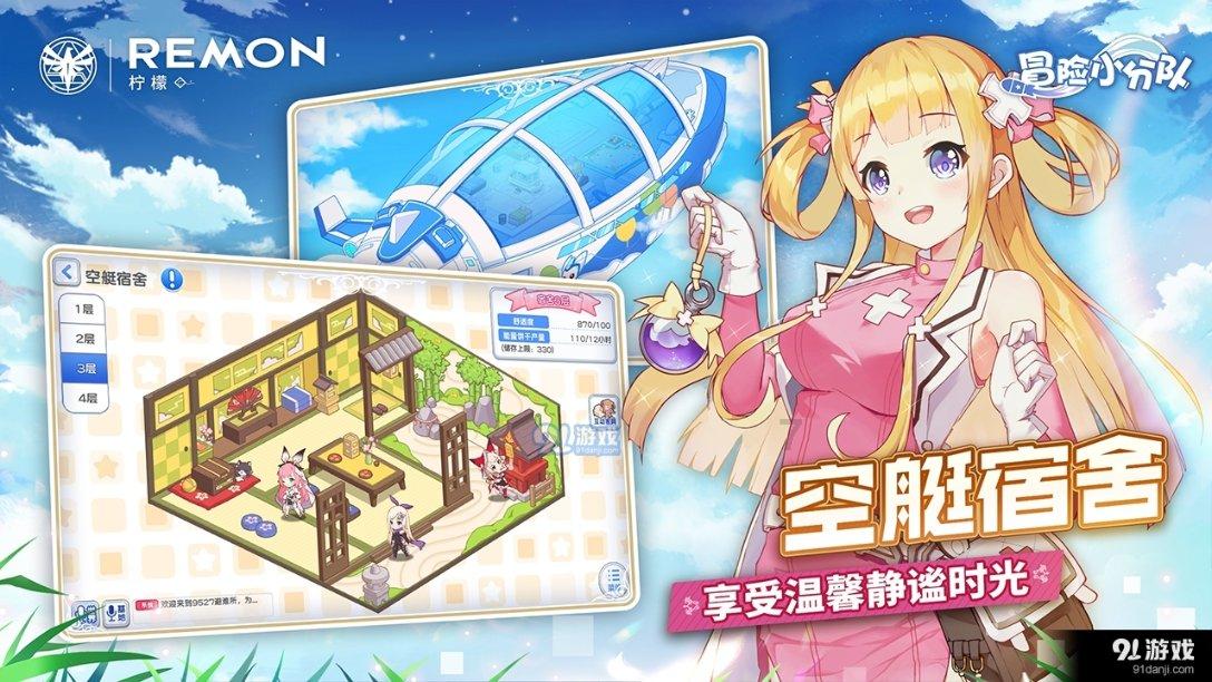 诚捷智能终止科创板IPO 原拟募5.87亿元招商证券保荐