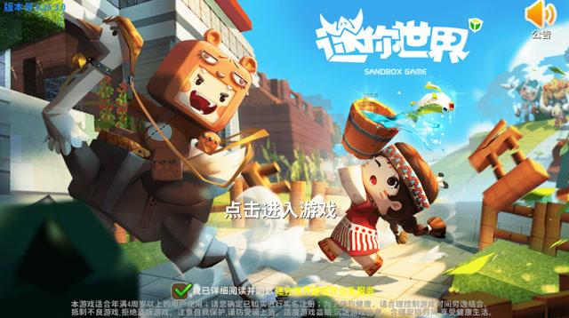 南京人买猫活体活物都来这里，想知道一只纯种猫多少钱？