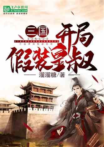 贵阳市网约车资格证官网游戏画面