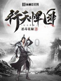 产业转型步伐不断加快