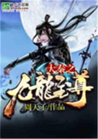 探探猫之飞刀大师