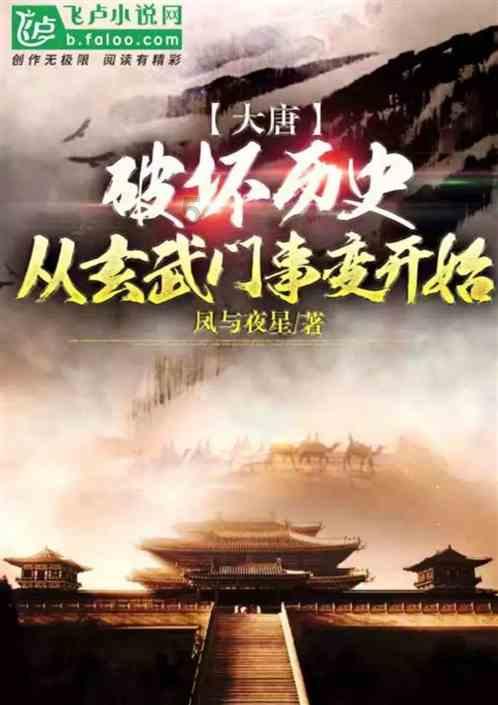 “蒸”出的文化川菜●归园田居文化宴
