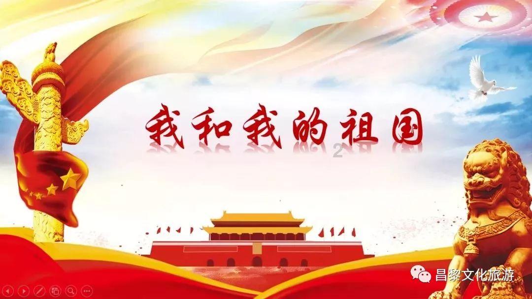 美丽乡村别墅逃生