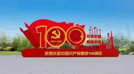 勇士之门