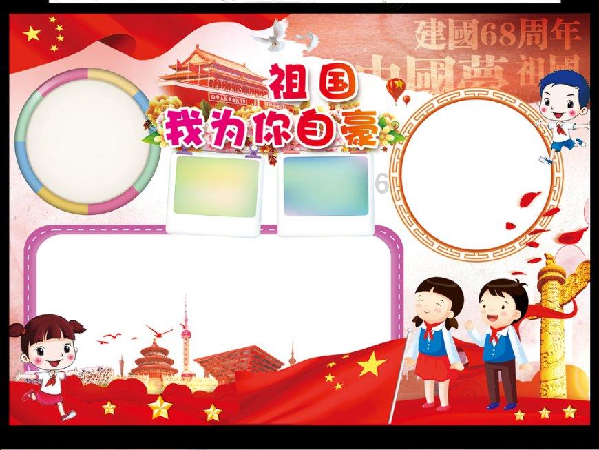 河南省政协委员王新奇：为台青体验中原文化创造条件