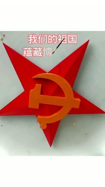 小鸡要回家