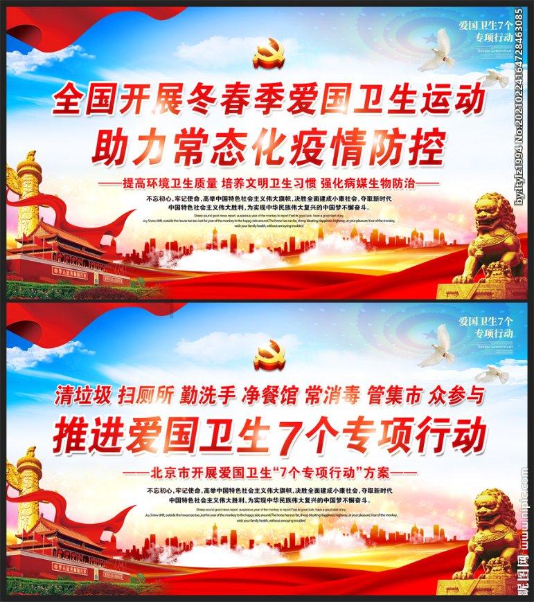 男友爱游手好闲怎么办?- 你的有问必答平台