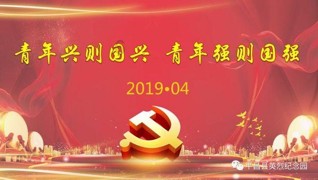 矮人国之战3