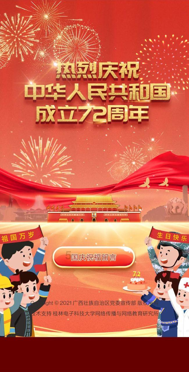蝙蝠侠：阿甘之城