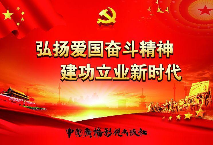 全民剧本大师内置菜单