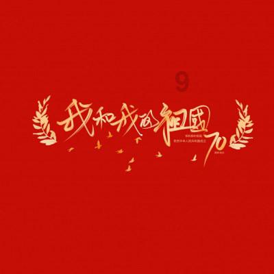 精灵格蕾