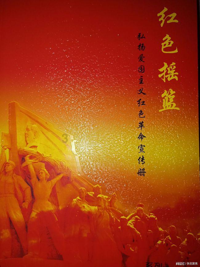 度假的时尚女孩