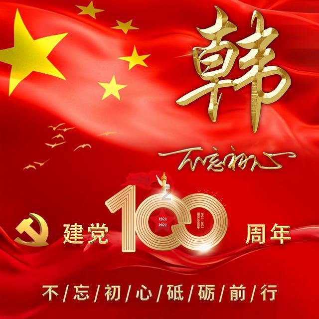 勇闯精灵大陆4
