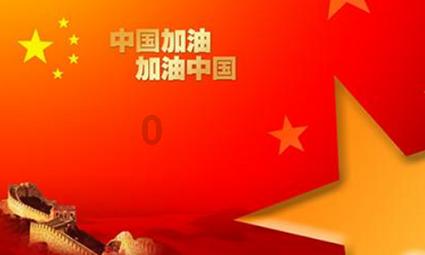 深度了解分区储存冰箱近年来很火爆,有什么比较好的值得推荐的?,参与知识星球平台