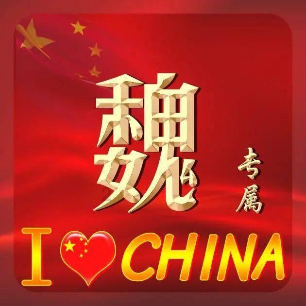 逃离违建房屋4