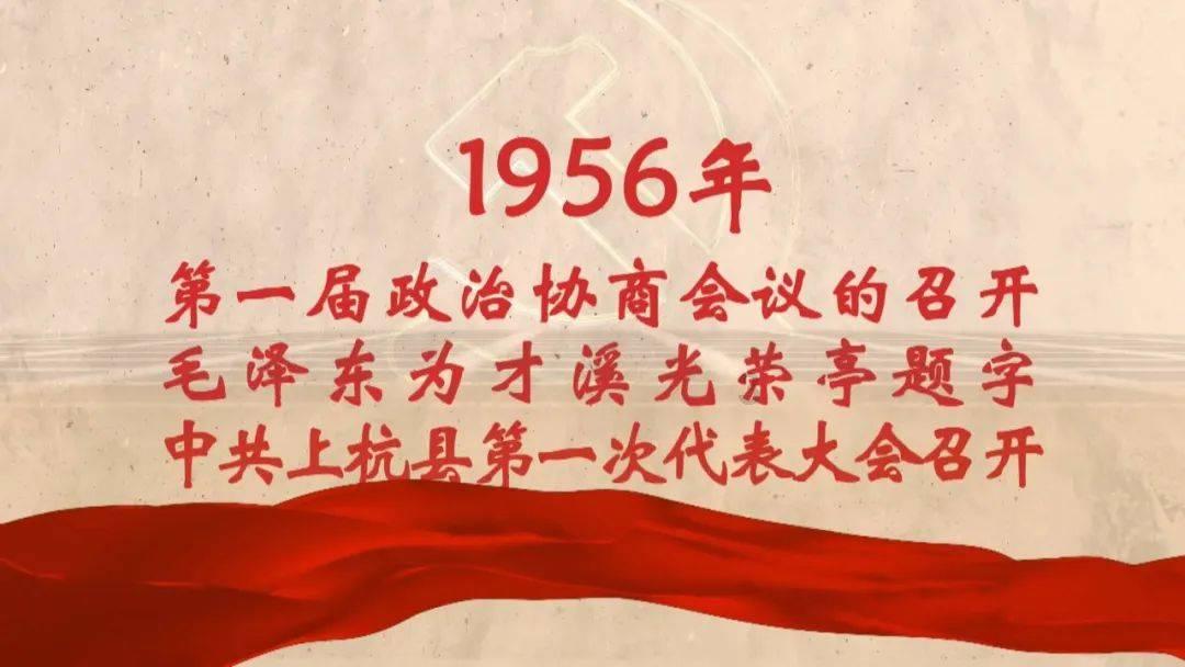 印中青年论坛“从雅万高铁看印尼与中国的合作潜力”圆满举行
