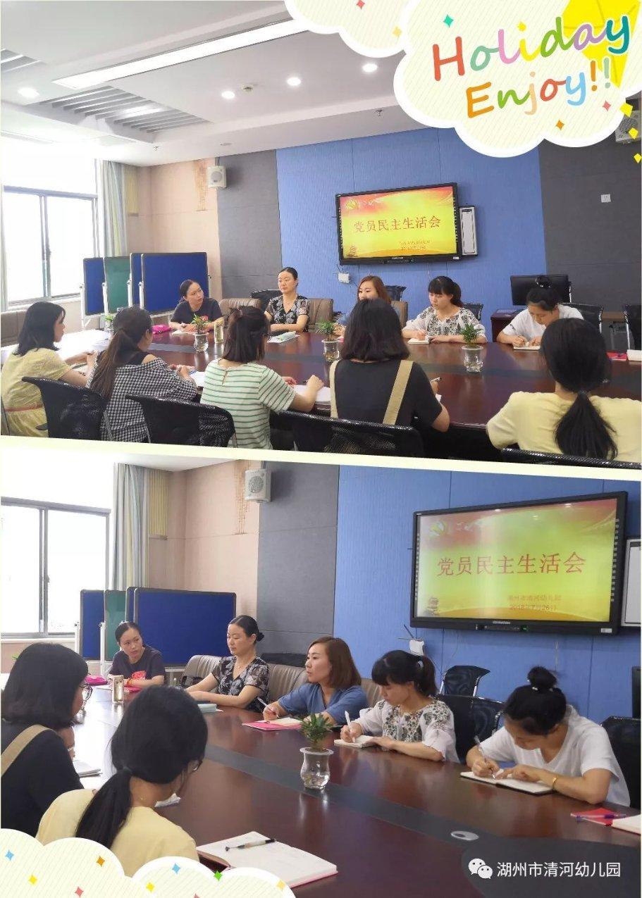 贵阳市网约车资格证官网游戏画面