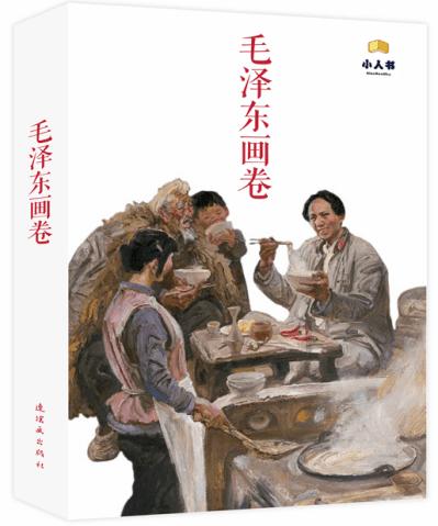 千城胜景|内蒙古托克托县:铸铁旗杆十八龙