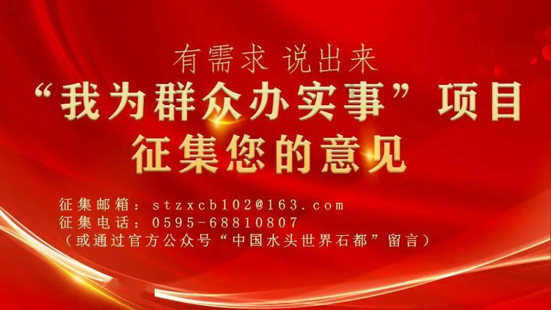 兴业银行股份有限公司永安支行 《金融许可证》变更公告