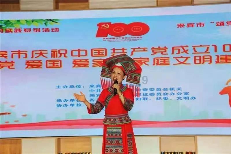 爱的魔力