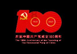 魔界战记2