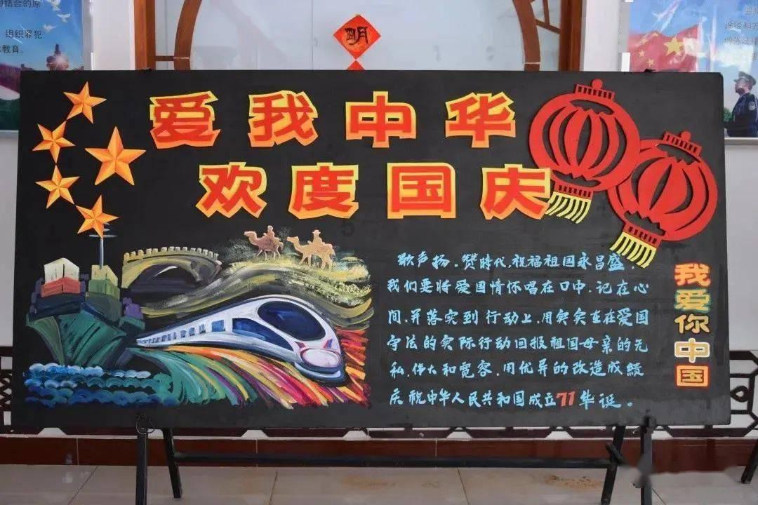 沙漠中寻宝
