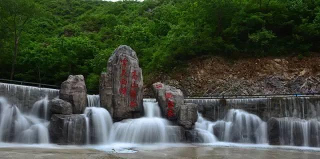 天堂契约