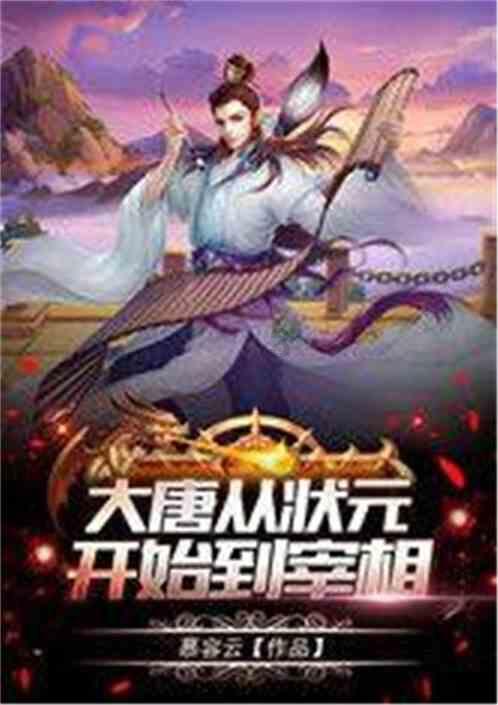 以租代购三年想过户 消费者:钱交完人找不到 平台:材料刚寄出